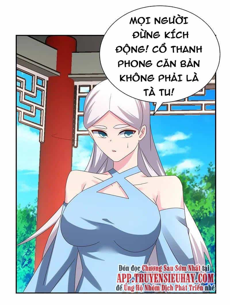 Tôn Thượng - Chương 320 - ảnh 31