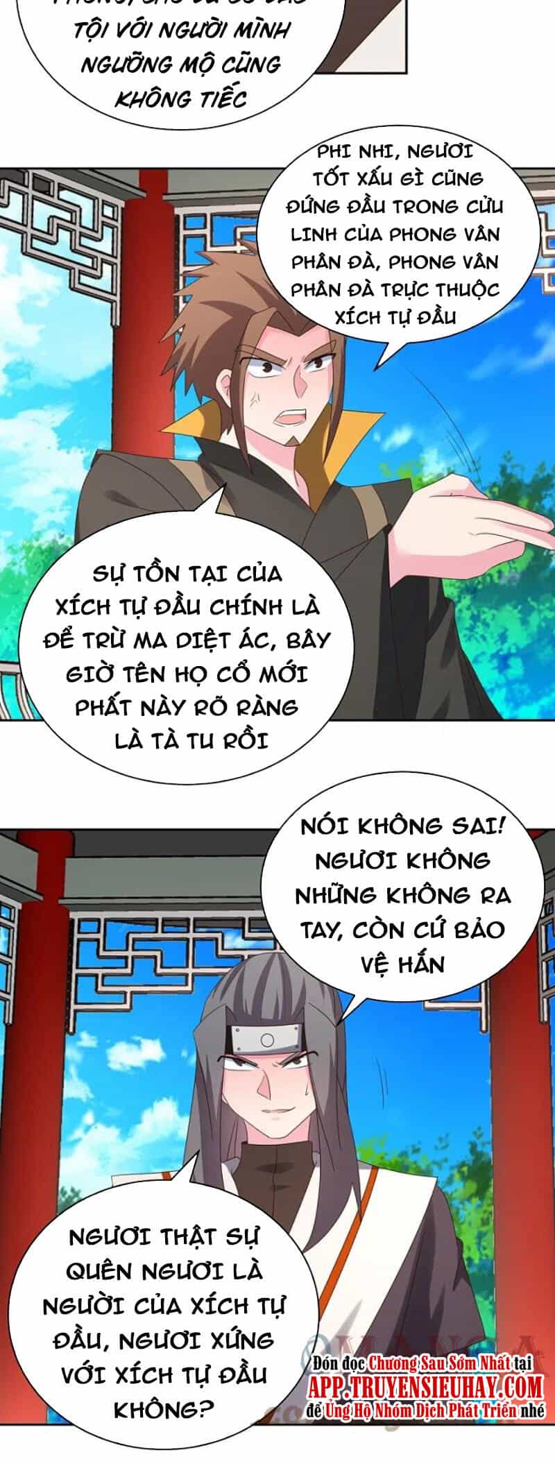 Tôn Thượng - Chương 321 - ảnh 10