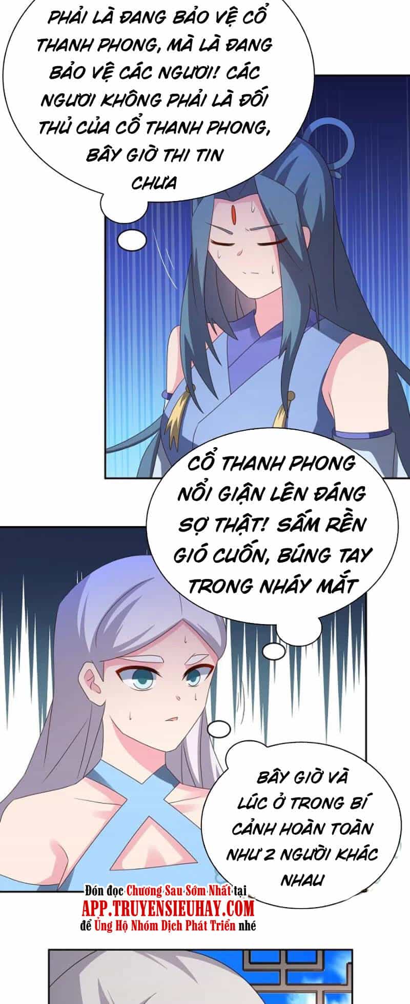 Tôn Thượng - Chương 323 - ảnh 6
