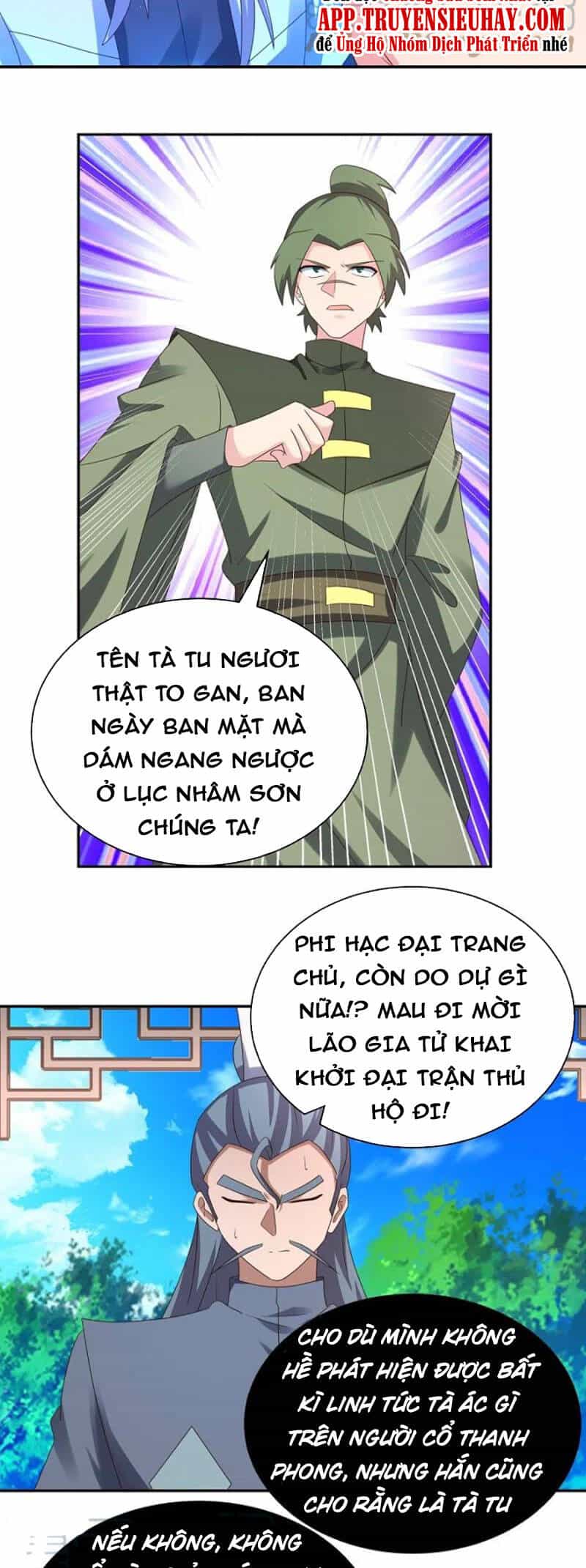 Tôn Thượng - Chương 324 - ảnh 16