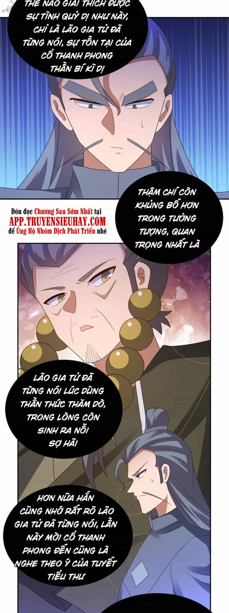 Tôn Thượng - Chương 324 - ảnh 17