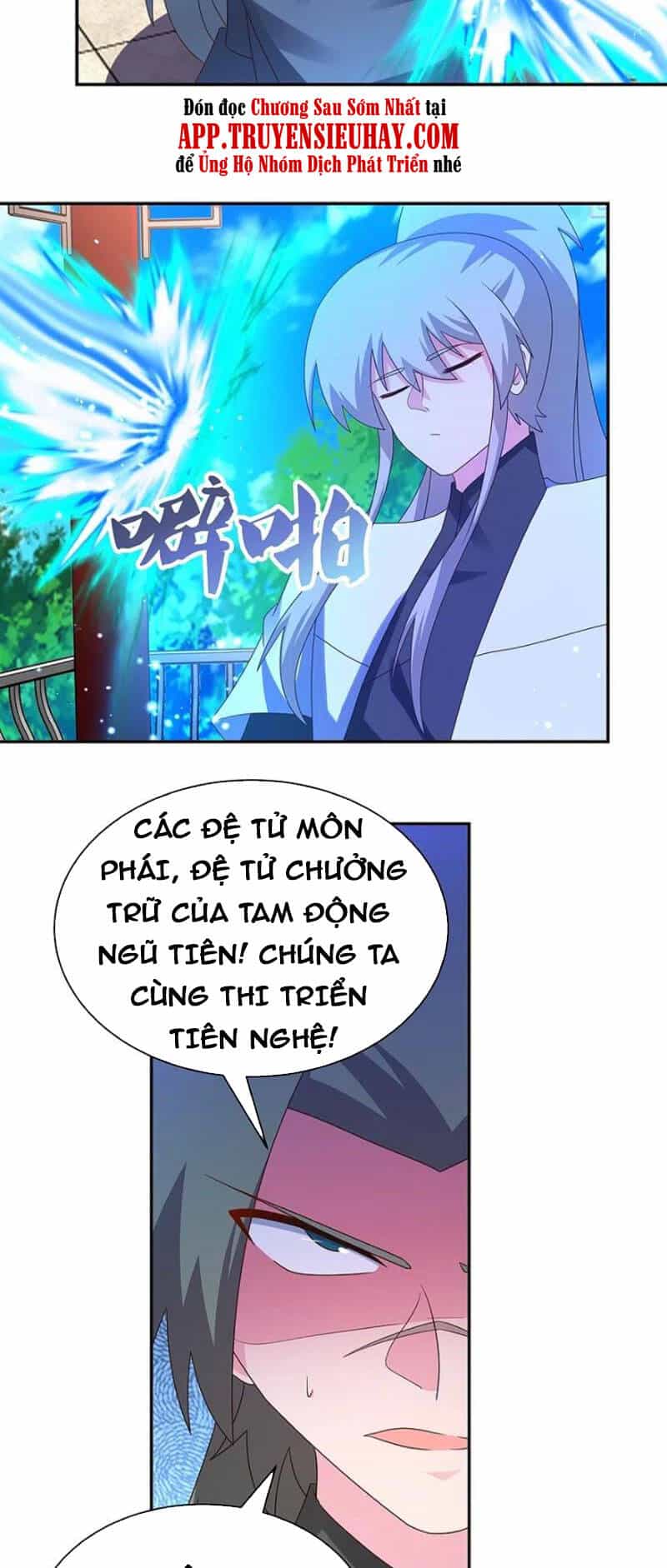 Tôn Thượng - Chương 324 - ảnh 8