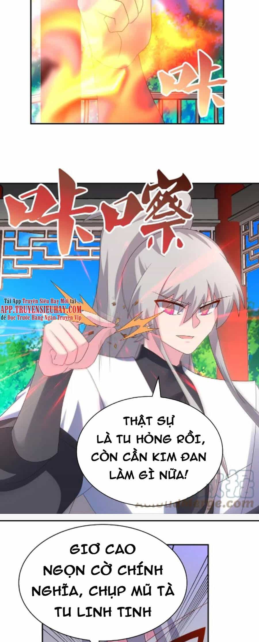 Tôn Thượng - Chương 325 - ảnh 17