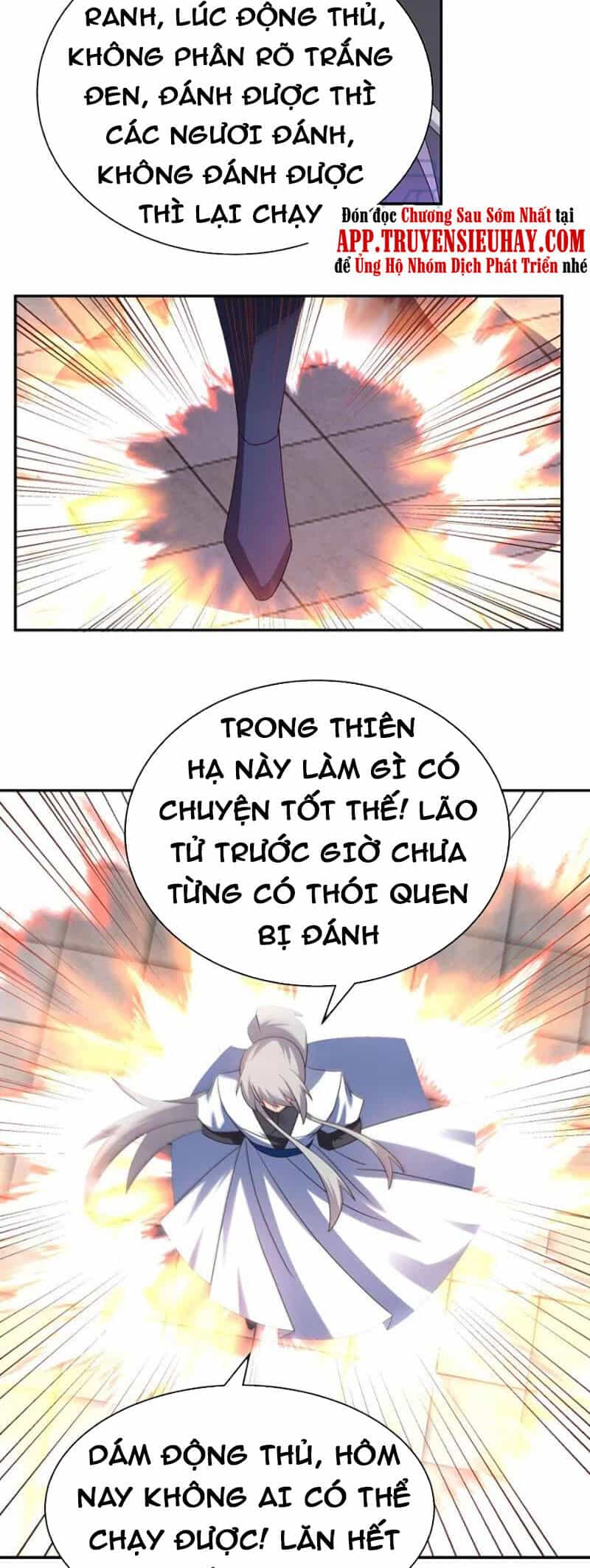 Tôn Thượng - Chương 326 - ảnh 2