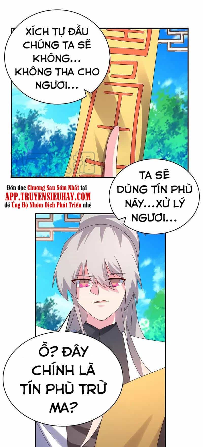 Tôn Thượng - Chương 327 - ảnh 15