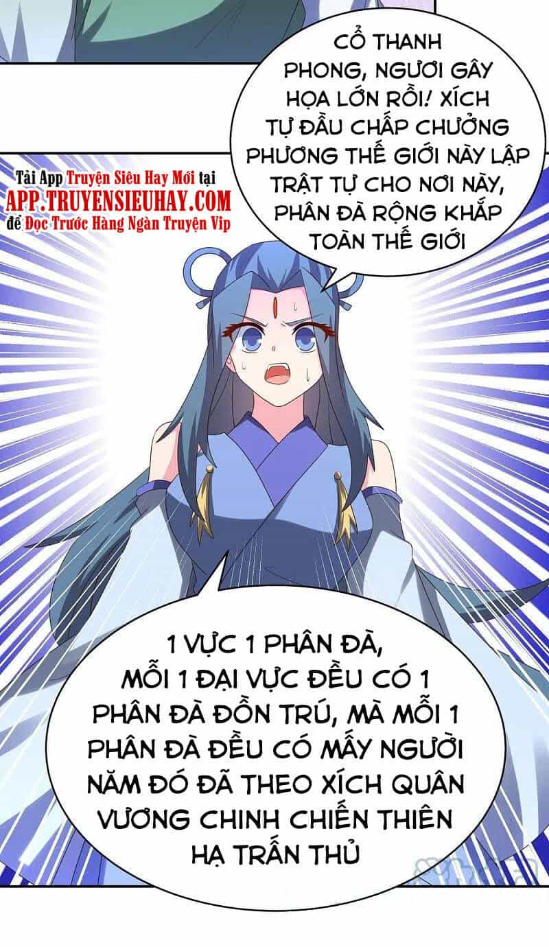 Tôn Thượng - Chương 327 - ảnh 32