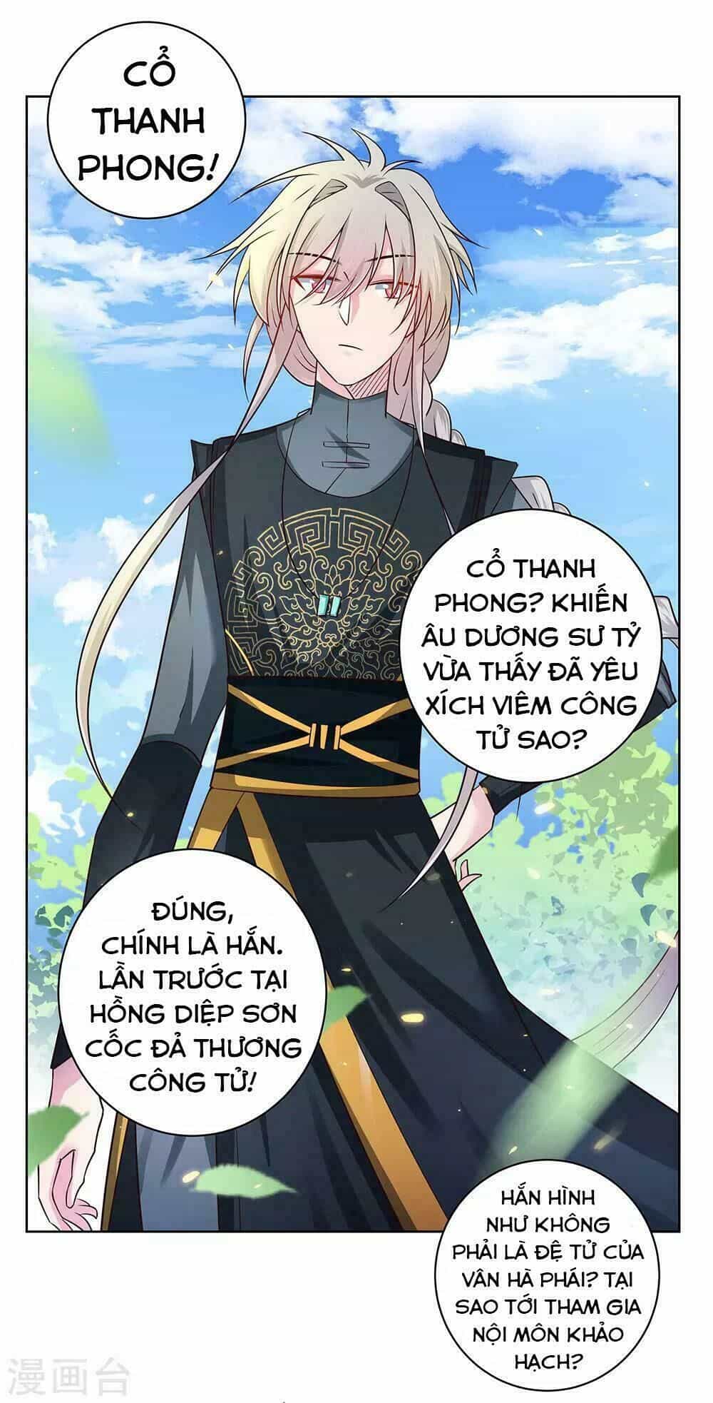 Tôn Thượng - Chương 33 - ảnh 37