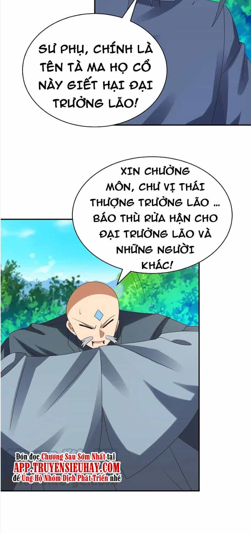 Tôn Thượng - Chương 333 - ảnh 18