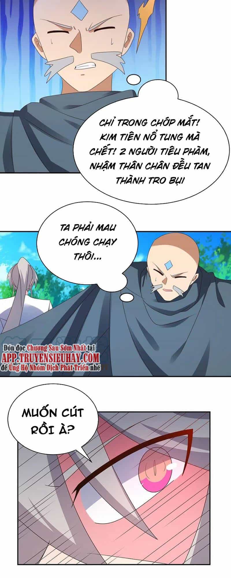 Tôn Thượng - Chương 336 - ảnh 25
