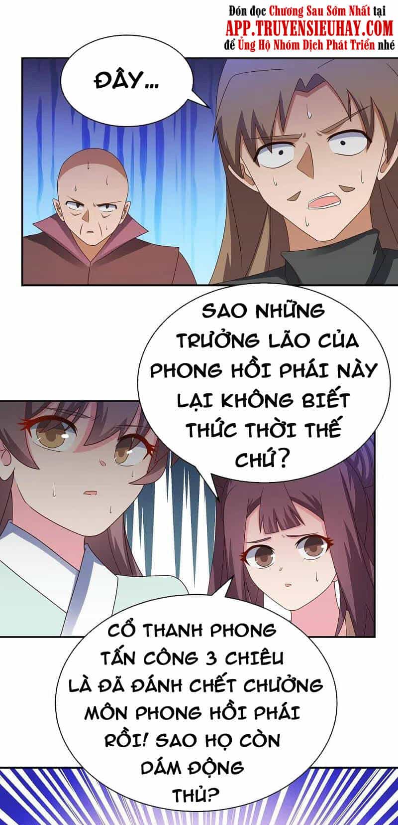 Tôn Thượng - Chương 338 - ảnh 4