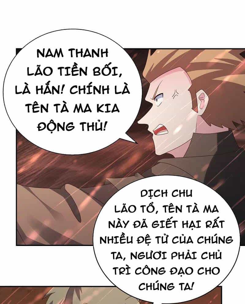 Tôn Thượng - Chương 339 - ảnh 13