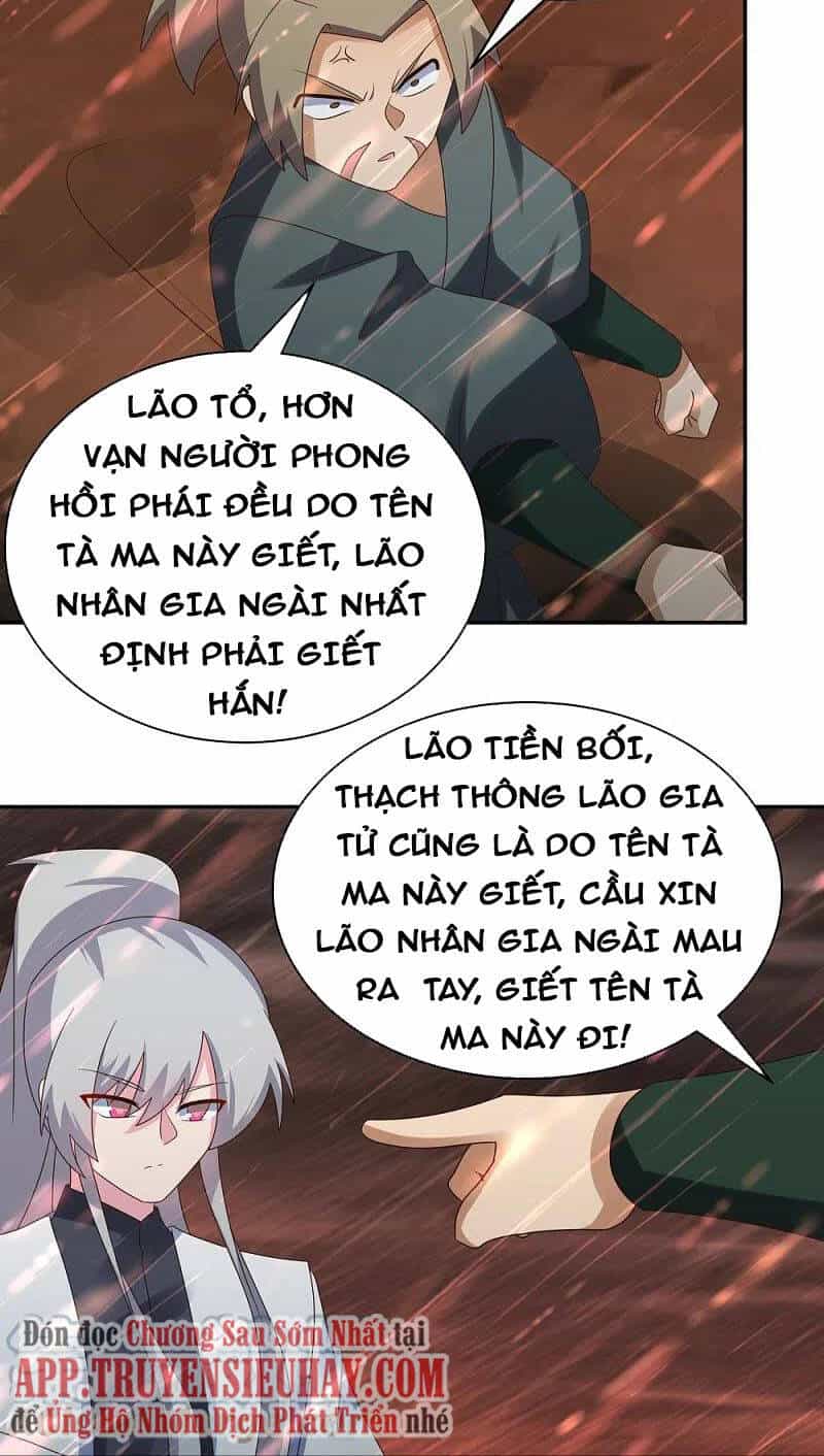 Tôn Thượng - Chương 339 - ảnh 14