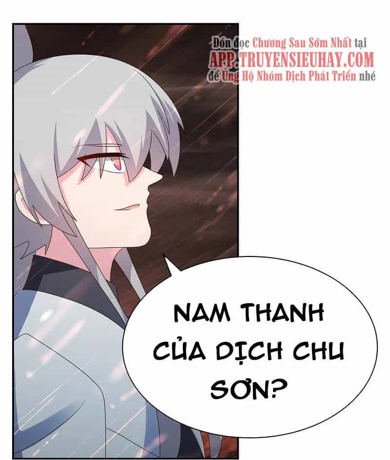 Tôn Thượng - Chương 339 - ảnh 17