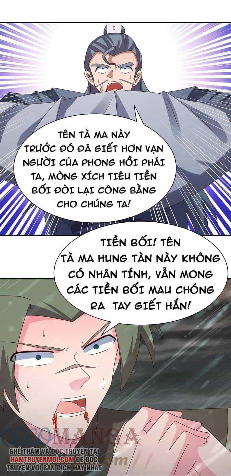 Tôn Thượng - Chương 341 - ảnh 18