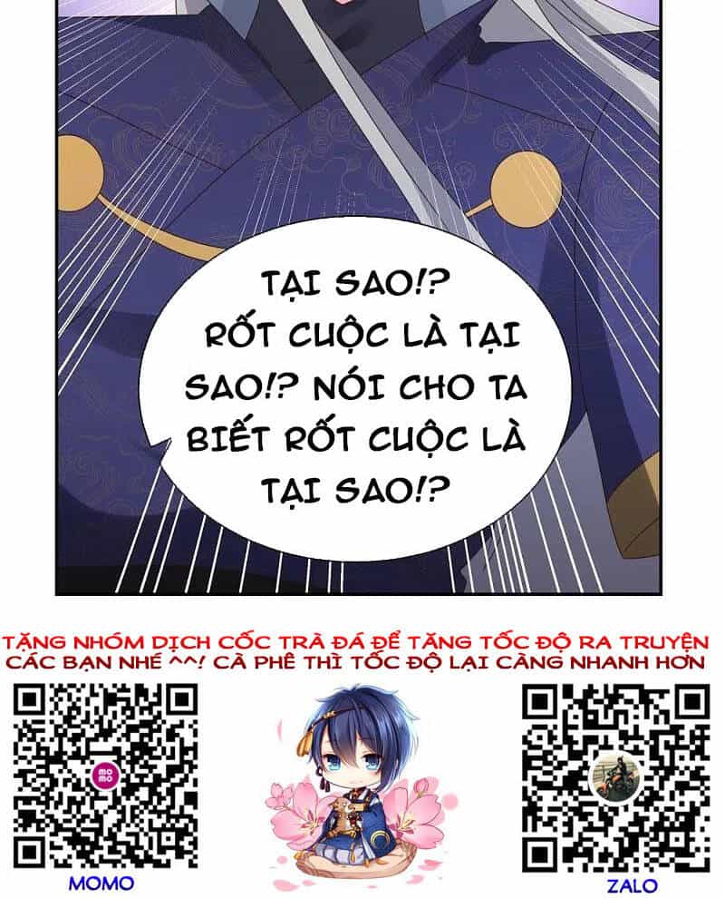 Tôn Thượng - Chương 348 - ảnh 34