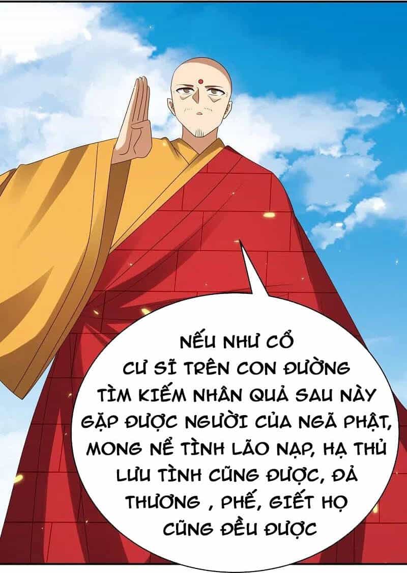 Tôn Thượng - Chương 350 - ảnh 32
