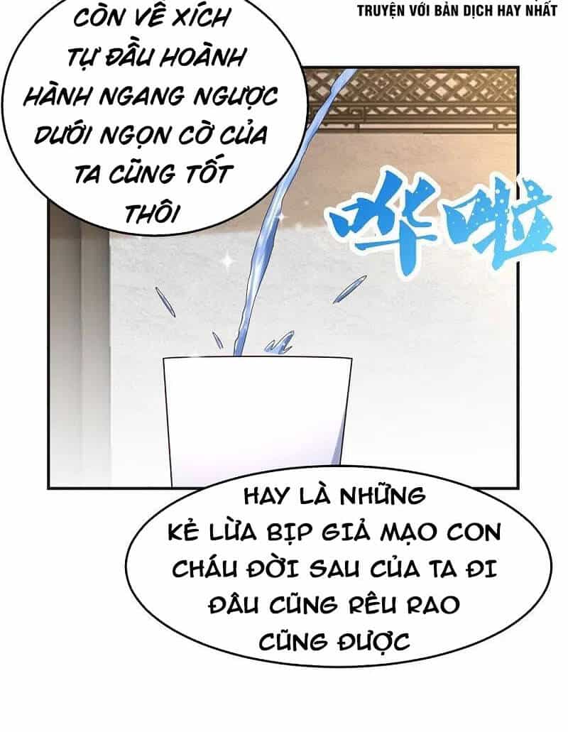 Tôn Thượng - Chương 361 - ảnh 31