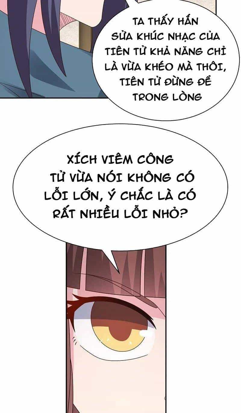 Tôn Thượng - Chương 368 - ảnh 26