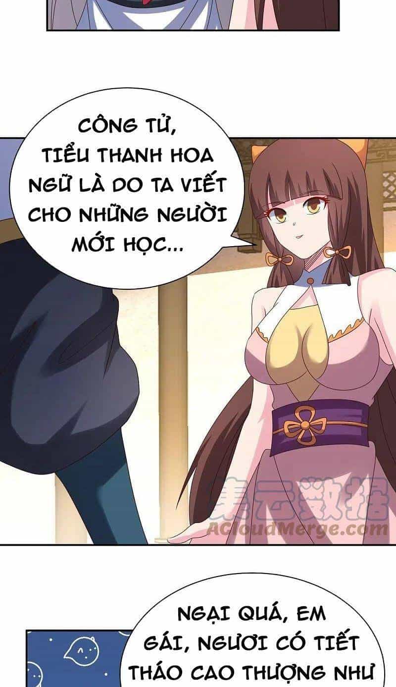 Tôn Thượng - Chương 369 - ảnh 16