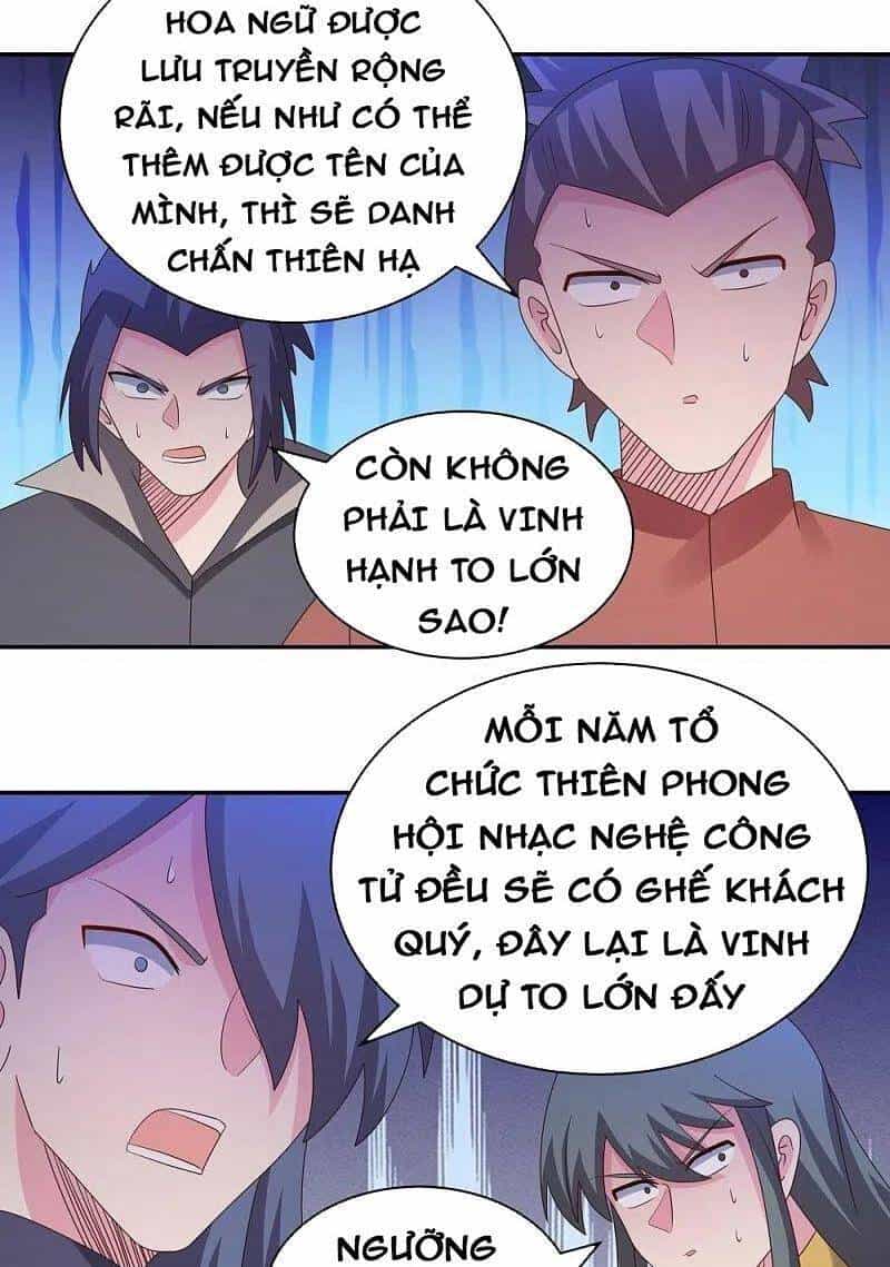 Tôn Thượng - Chương 369 - ảnh 23
