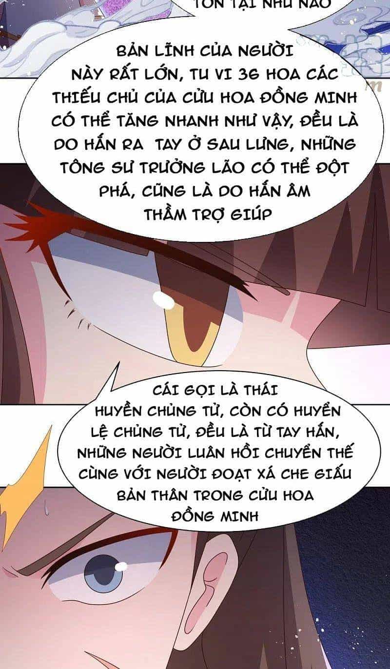 Tôn Thượng - Chương 382 - ảnh 16