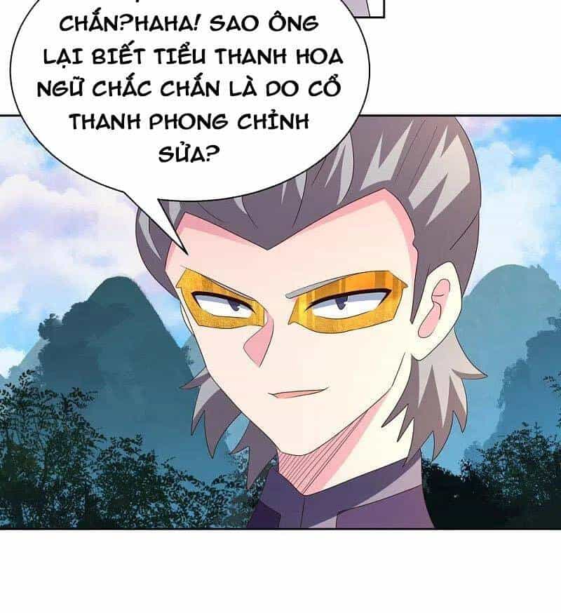 Tôn Thượng - Chương 392 - ảnh 25