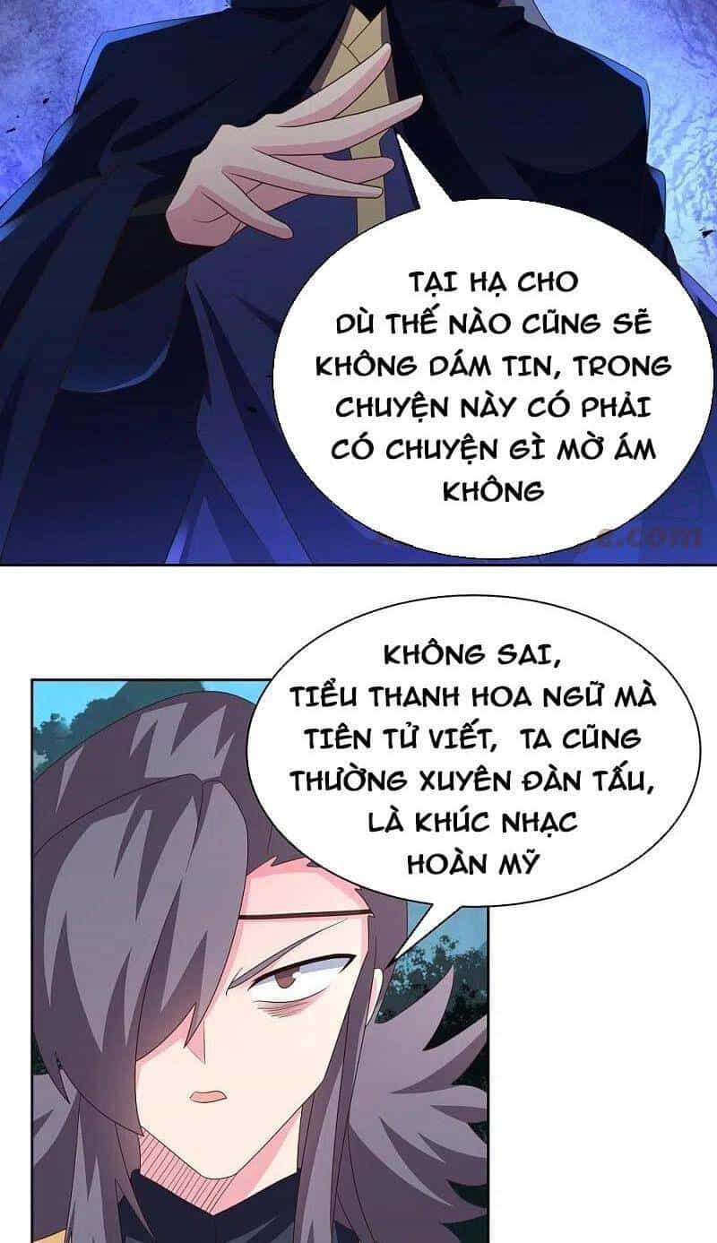 Tôn Thượng - Chương 396 - ảnh 12
