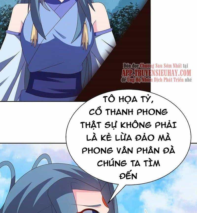 Tôn Thượng - Chương 396 - ảnh 22