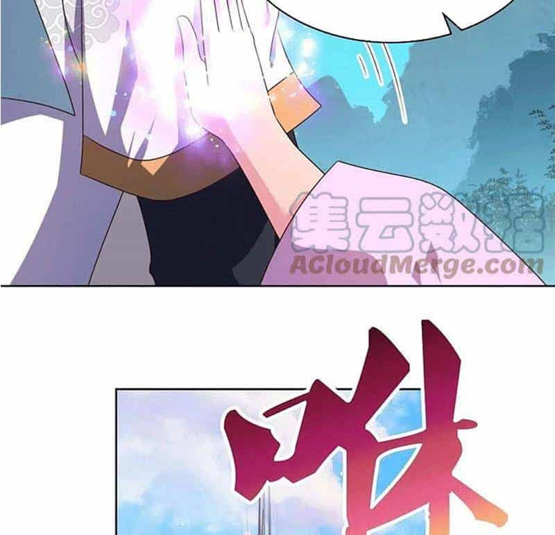 Tôn Thượng - Chương 399 - ảnh 38