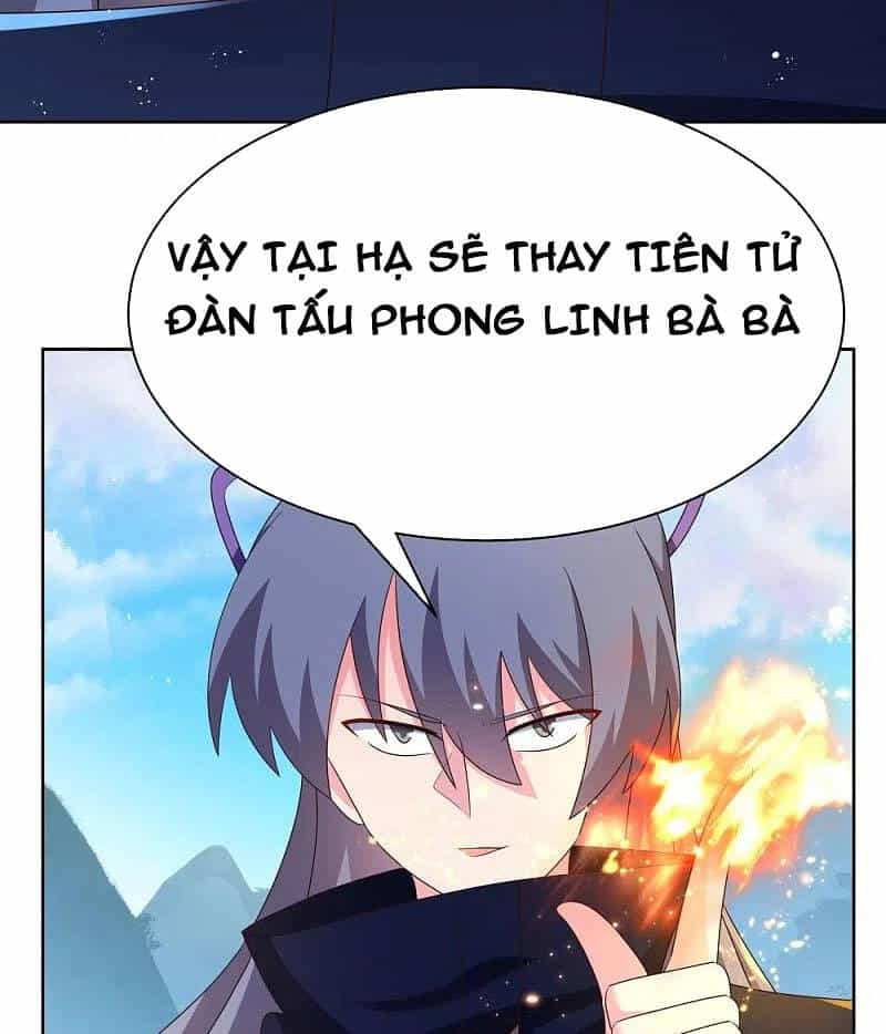 Tôn Thượng - Chương 402 - ảnh 25