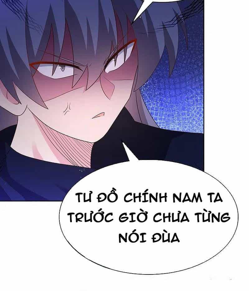 Tôn Thượng - Chương 402 - ảnh 38