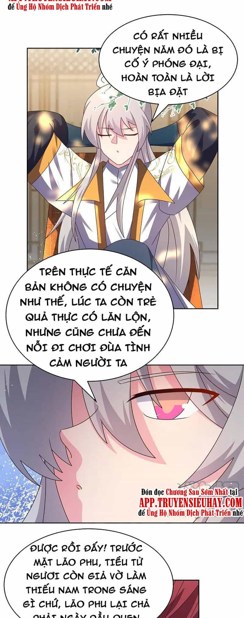 Tôn Thượng - Chương 430 - ảnh 16