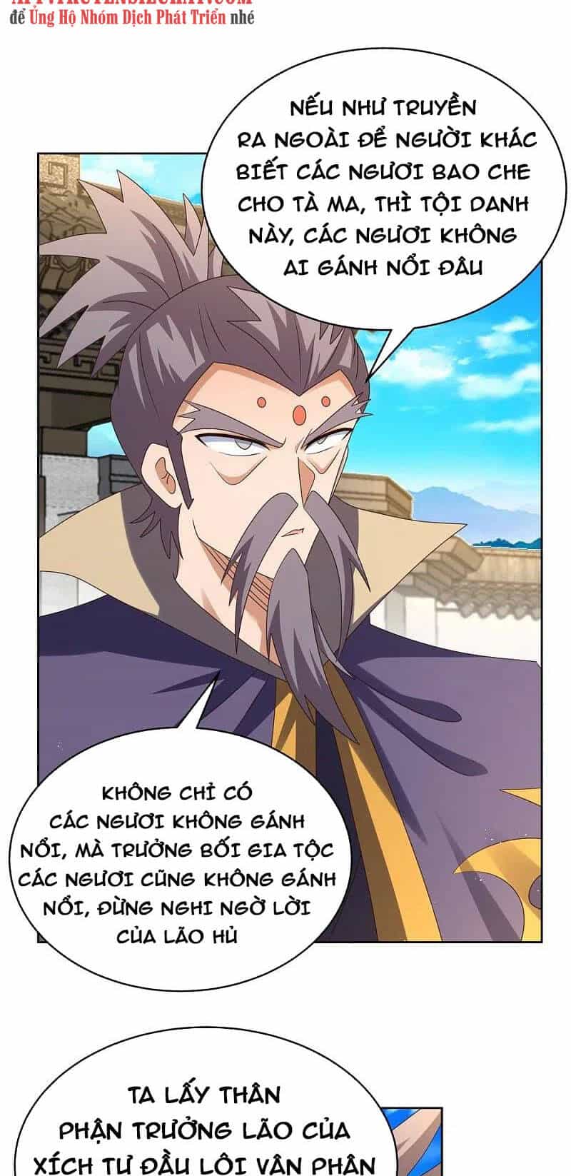 Tôn Thượng - Chương 435 - ảnh 15