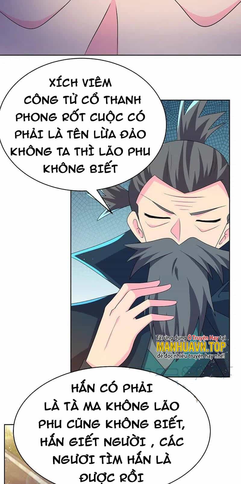 Tôn Thượng - Chương 441 - ảnh 2