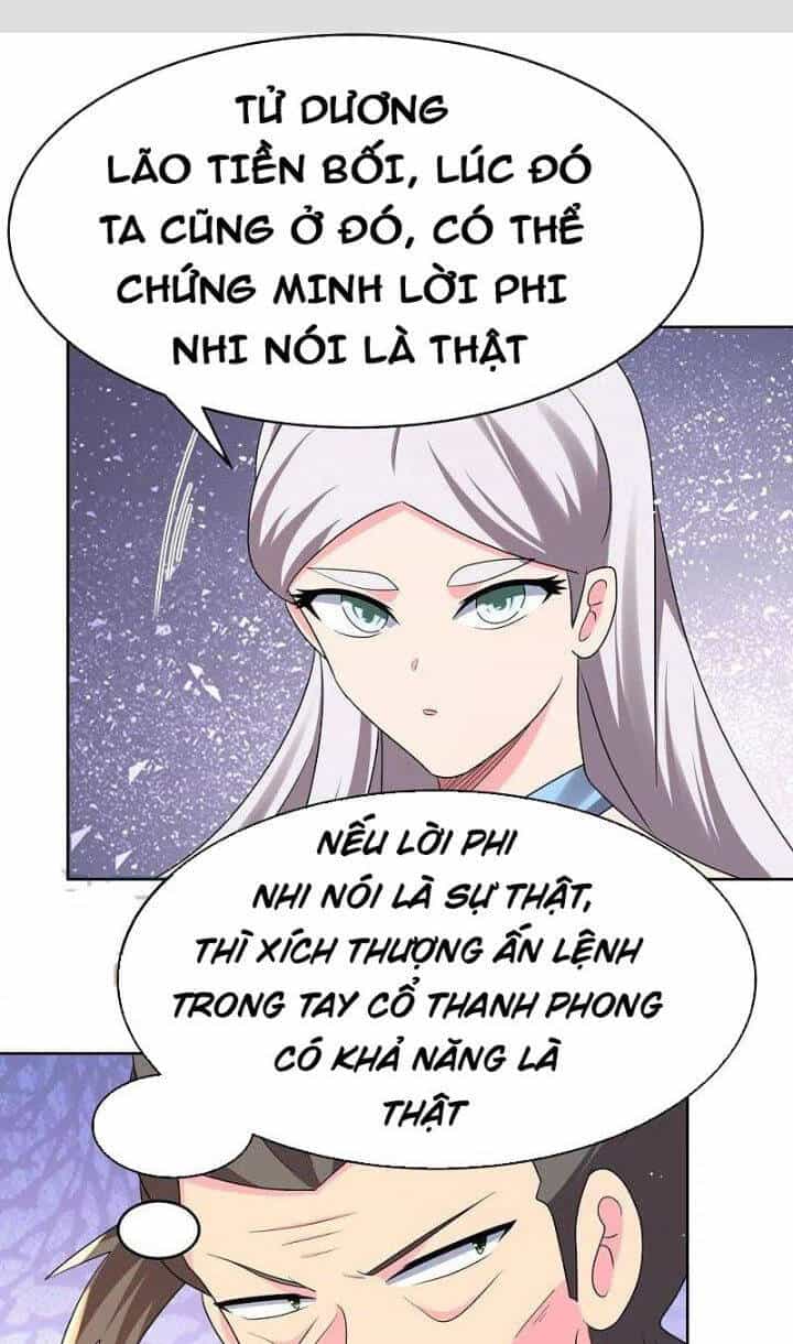 Tôn Thượng - Chương 442 - ảnh 1