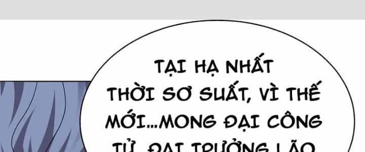 Tôn Thượng - Chương 445 - ảnh 1