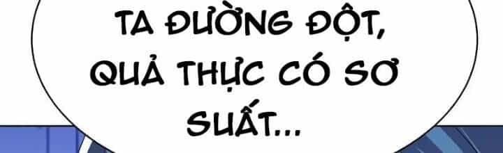 Tôn Thượng - Chương 445 - ảnh 25