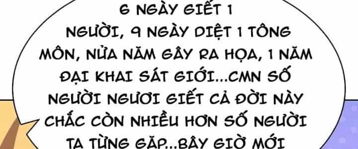 Tôn Thượng - Chương 449 - ảnh 79