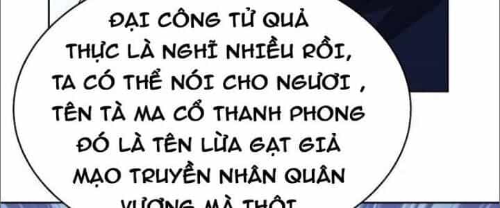 Tôn Thượng - Chương 450 - ảnh 24