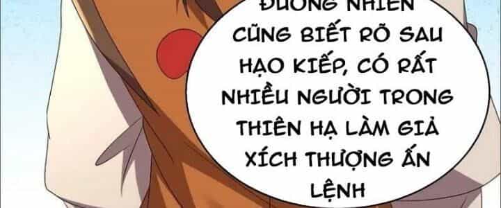 Tôn Thượng - Chương 450 - ảnh 36