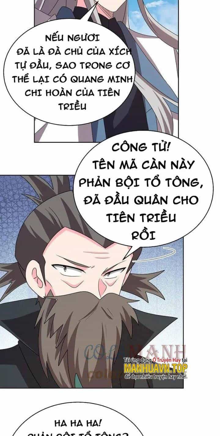 Tôn Thượng - Chương 455 - ảnh 2