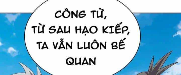 Tôn Thượng - Chương 460 - ảnh 126