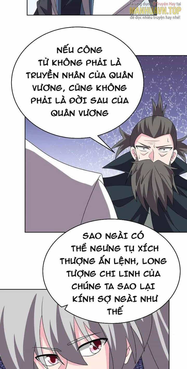 Tôn Thượng - Chương 461 - ảnh 26
