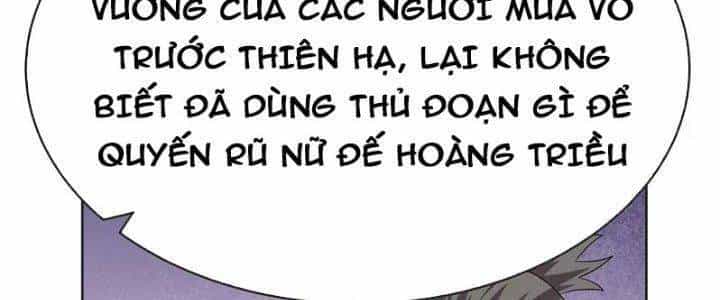 Tôn Thượng - Chương 462 - ảnh 122