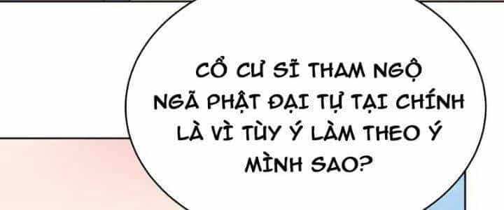 Tôn Thượng - Chương 466 - ảnh 56