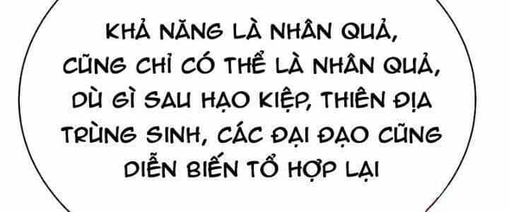 Tôn Thượng - Chương 469 - ảnh 52