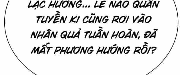 Tôn Thượng - Chương 469 - ảnh 90