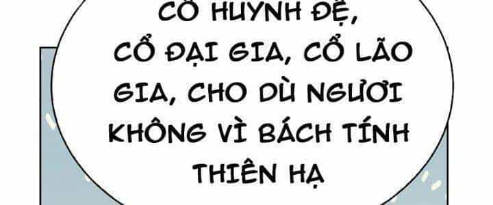Tôn Thượng - Chương 470 - ảnh 122