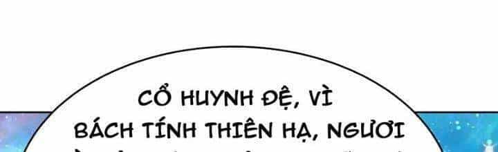 Tôn Thượng - Chương 470 - ảnh 65