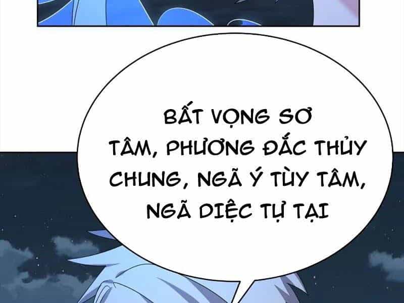 Tôn Thượng - Chương 478 - ảnh 69